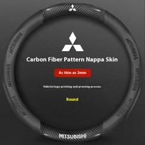Automobilio anglies pluošto odos vairo apdangalas Mitsubishi RALLIART ASX Colt Eclipse Galant LANCER EX OUTLANDER Pajero Triton YG1