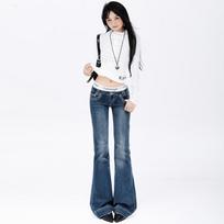 Women's Low Rise Flare Jeans Slim Fit Denim Pants Elegant Retro Style Dyed Craft Vintage Bell Bottom Denim Trousers XS