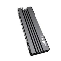 JEYI M.2 NVMe SSD Heatsink - Ultra-Thin Aluminum SSD Heatsink Series gray