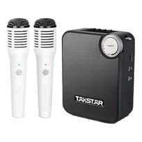 TAKSTAR E500W Wireless Portable Voice Amplifier System CN plug (adapter included) (CN version) Dual Handheld