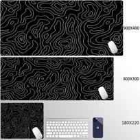 Strata Liquid White Gaming Mouse Pad Desk Gadgets Mouse Mat Office Accessories Mousepad Mouse Carpet Computer Mat Gaming Setup 300x700x2mm white