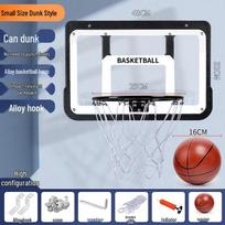 Kids Wall-Mounted Basketball Hoop black
