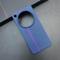 For OPPO Find X8 Ultra Case Fashion Hard Carbon Fibre Slim Skin Protective Back Cover Cases For OPPO Find X8Ultra Phone Shell OPPO Find X8Ultra gray