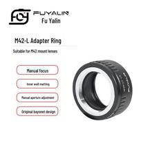 M42-L/T Adapter Ring for Fotodiox M42 Lens to Leica SL, SL2, TYP701, Panasonic S5 L-Mount Mirrorless Camera 30mm and below gray