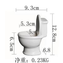 Gardening Cartoon Toilet Shape White Ceramic Succulent Flower Pot Creative Personality Nordic Balcony Green Plant Flower Device plants not included, as pictured