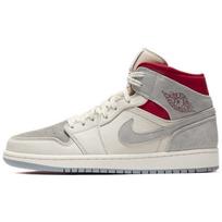 Air Jordan 1 Mid X Sneakersnstuff 'Past Present Future' CT3443-100 44.5 white