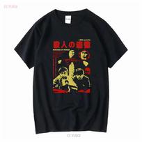 Memories of Murder Film Bong Joonho Korean Thriller T-shirt S black
