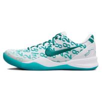 Nike Kobe 8 Protro  Radiant Emerald  FQ3549-101 36 žalia