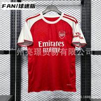 2526 Arsenal Futbolo marškinėliai UEFA Premier lyga Arsenal marškinėliai Namų aikštės sirgaliai Futbolo marškinėliai Futbolo marškinėliai S