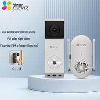 EZVIZ EP3X Dual-Camera Smart Video Doorbell (CN version) gray