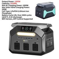 IEE P1800 Nešiojama elektrinė 1800W Saulės generatorius 1024wh EV klasės LiFePO4 baterija 11 išvesties prievadų 220V 3600W pikinė galia Power Bank P1800-IEE-tt*