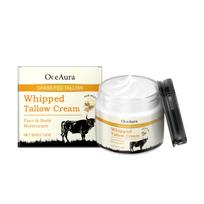 OceAura Lanolin Honey Moisturizing Cream (60g) provides a refreshing and nourishing moisturizing effect, smoothing the skin for facial care. white