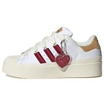 Adidas Superstar Bonega 'White Cream' Women's GY6793 43⅓