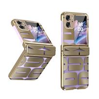 For Oppo Find N2 N3 Flip 5G Cover New Tidal current Plating Hinge phone Protector Case For Oppo Find N 2 Flip  Folding Case Capa Oppo Find N2 Flip gray