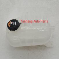 Hyundai Kia Engine Coolant Reservoir Bottle 25430-L2000