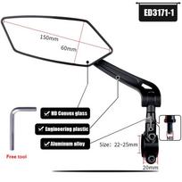 EasyDo Bicycle Handlebar Rearview Mirror Universal Adjustable Left Scooter E Bike Mirror Wide Cycling Range Back Sight Reflector RM01 Right black
