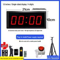 Jundingying 1.5-inch 4-Digit LED Sports Timer black