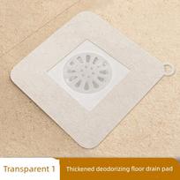 Drain Cover, Floor Drain Anti-Odor Device, Silicone Pad, Sewer Anti-Odor Cover, Bathroom Toilet Anti-Odor Plug [with Portable/Silicone Material*1 Trial Pack] white