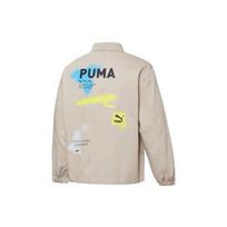PUMA Jackets Men's Umber Lapel Moderate 536089-64 M ruda