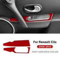 Carbon Fiber Interior Door Window Panel Sticker Trim for Renault Clio 3 2006-2012 LHD RHD For RHD Black Carbon / Renault juoda