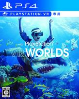 PlayStation VR WORLDS PS4 (Išskirtinis VR) -