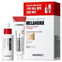 Medi Peel Melanon-X Dark Spot Care Ampoule Cream Set, 1 Set