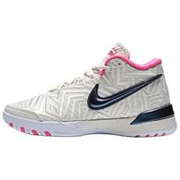 Nike LeBron NXXT Genisus vidutinio aukščio krepšinio batai Vyriški Balti IB1271-100 43 balta