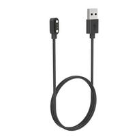 Magnetic Smart Watch Charger Cable Replacement for HAYLOU Watch 2 Pro and Solar Lite Durable USB Charging Wire