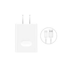 Huawei Original 22.5W SuperCharge Set (Charger + Type-C Cable)