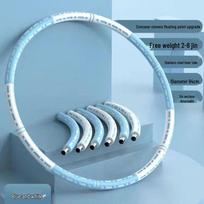 Detachable Adjustable Foam Hula Hoop for Adult Fitness