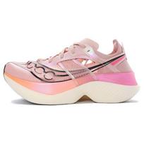 Saucony Endorphin Elite Light Pink Saucony S20768-35 46