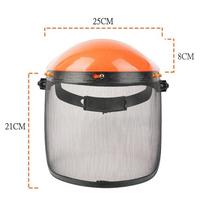 Chainsaw Helmet Mesh Face Shield For Electric Cutting Forestry Logging Mower