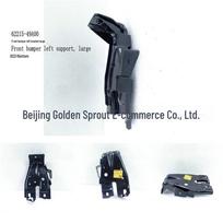 Nissan D22 Front Left Bumper Bracket 62215-49A00 - Large Neutral