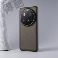 For Xiaomi 15 Ultra Case Simple Matte Transparent Striped PC Lightweight Hard Cover For Mi 15 Ultra Shell Dustproof Bumper xiaomi 15 ultra skaidri juoda spalva