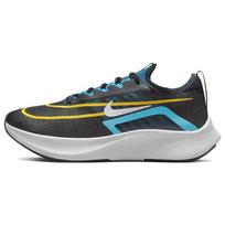 Nike Zoom Fly 4 Slip Resistant Breathable Support Balance Rebound Low top Carbon Plate CT2392-003 41 gray