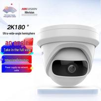 HIKVISION 4MP 180° Ultra-Wide Angle Indoor POE Dome Camera CN plug (adapter included)