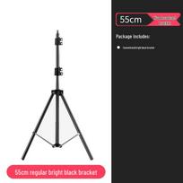 Complete Set Thickened Tripod Stand for Mobile Phone Broadcast & Selfie Photography black