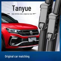 Volkswagen Tayron Frameless Wiper Blades: Compatible with 19-22 Models, HD Rubber Strip. Tayron (2019-2023) Front Wipers Pair red