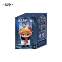 Genshin 100%Genuine Impact Fools Executive Series Q Egg Balladeer Wanderer Cute Q Figurine Birthday Toys Girl Gift blue