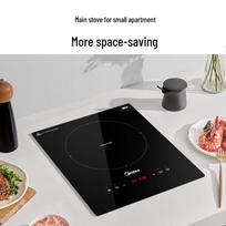 Midea Dual-Use Induction Cooktop gray