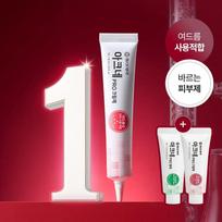 DONG-A Pharm Acne Pro Cream 30ml Set (+Cream 3ml+Gel 3ml) red