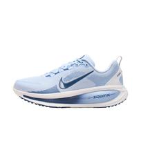 Nike Vomero 18 Vandenilio Mėlynumo Moteriški Sportbačiai Aliuminio Viršūnės Balti Mystic Tamsiai Mėlyni HM6804-402 38.5 white