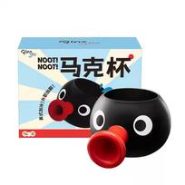 Anime Peripheral Pingu Mug High Face Value Large Capacity Ceramic Water Cup Kawaii Pingu Desktop Handhold Cup Girls Holiday Gift