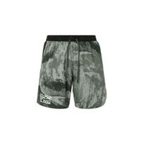 Nike Dri Fit TRAIL STRIDE Sportiniai Šortai Vyriški Geležies Pilki FV9950-010 EU M pilka spalva