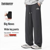 Mark Fairwhale Men's Straight-Leg Casual Pants 2XL
