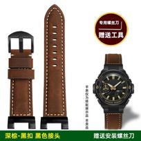 For Casio G-SHOCK GST-B100/S110/S120/W300/400G Steel Core WatchRetro Genuine Leather Strap Replacement | Stainless Steel Adapter 26mm brown
