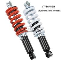 Little Bull ATV Off-Road Vehicle Shock Absorbers: 250mm & 260mm Front/Rear 250mm (Red, 1 Piece) gray