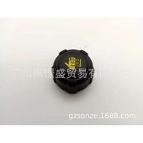 Nissan Qashqai & Toyota Universal Coolant Cap 21430-AX300 82000-48024 Default