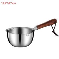 150/300Ml Stainless Steel Hot Oil Pan Hot Sauce Small Pot Cooking Butter Melting Pot Home Kitchencooker Accessories L 300ML gray