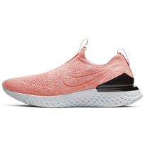 Nike Epic Phantom React Flyknit Bright Mango Women's BV0415-800 35.5 beige